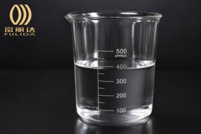 20%醋酸钠溶液