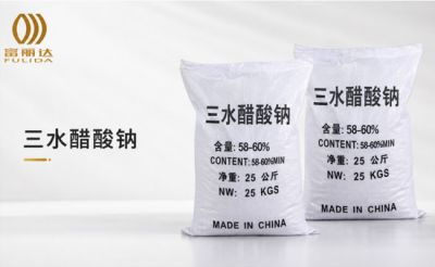 三水乙酸钠